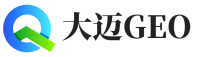海南区大迈GEO